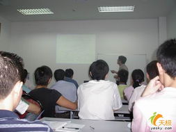 航嘉學(xué)院第二屆產(chǎn)品認(rèn)證師培訓(xùn)班系列報(bào)道二 專(zhuān)業(yè)培訓(xùn)賦能，共筑品質(zhì)未來(lái)