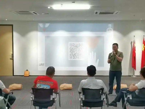 「守護生命，救在身邊」——黃浦區知識分子聯誼會&同學會善用資源舉辦大健康教育提高社會安全感的活動