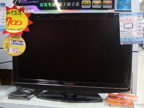 春促主力軍 3月價格暴降的平板電視與液晶電視選購指南